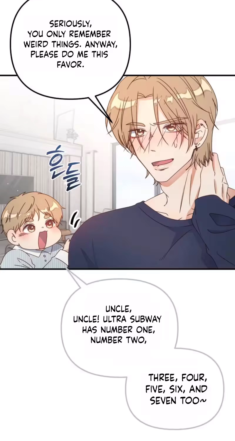 Love Commission.txt Chapter 11 page 12