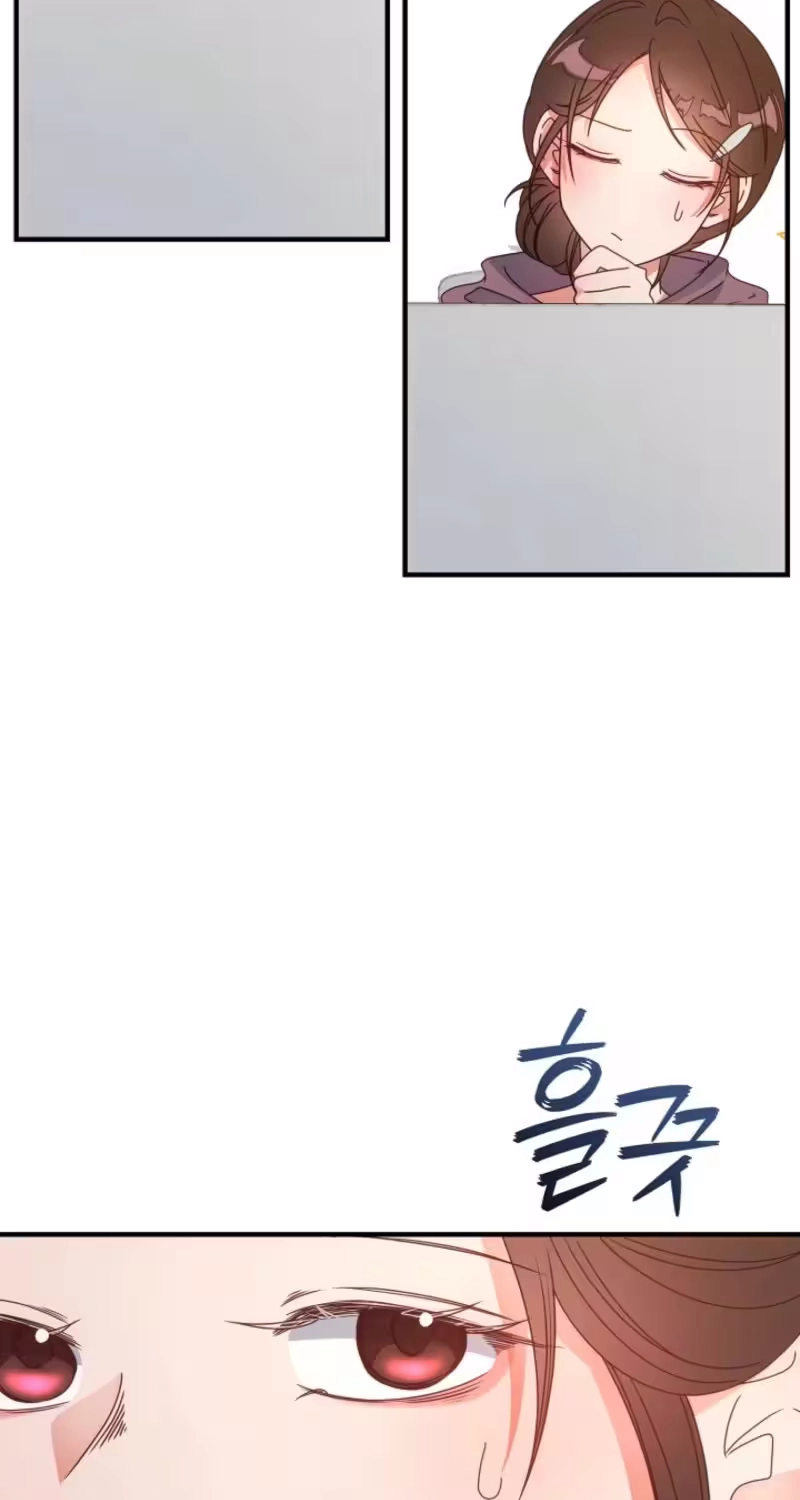 Love Commission.txt Chapter 11 page 25