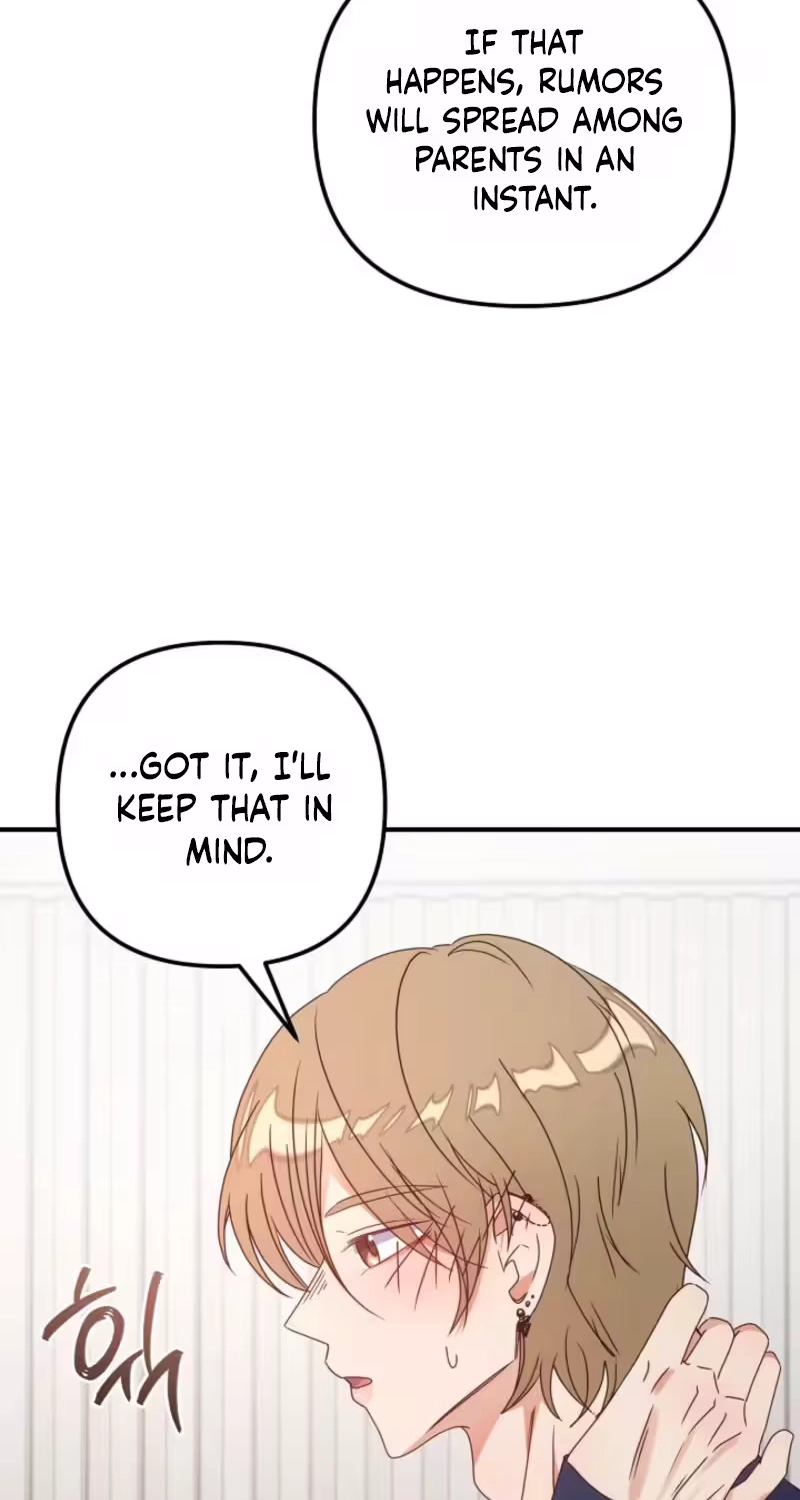 Love Commission.txt Chapter 11 page 66