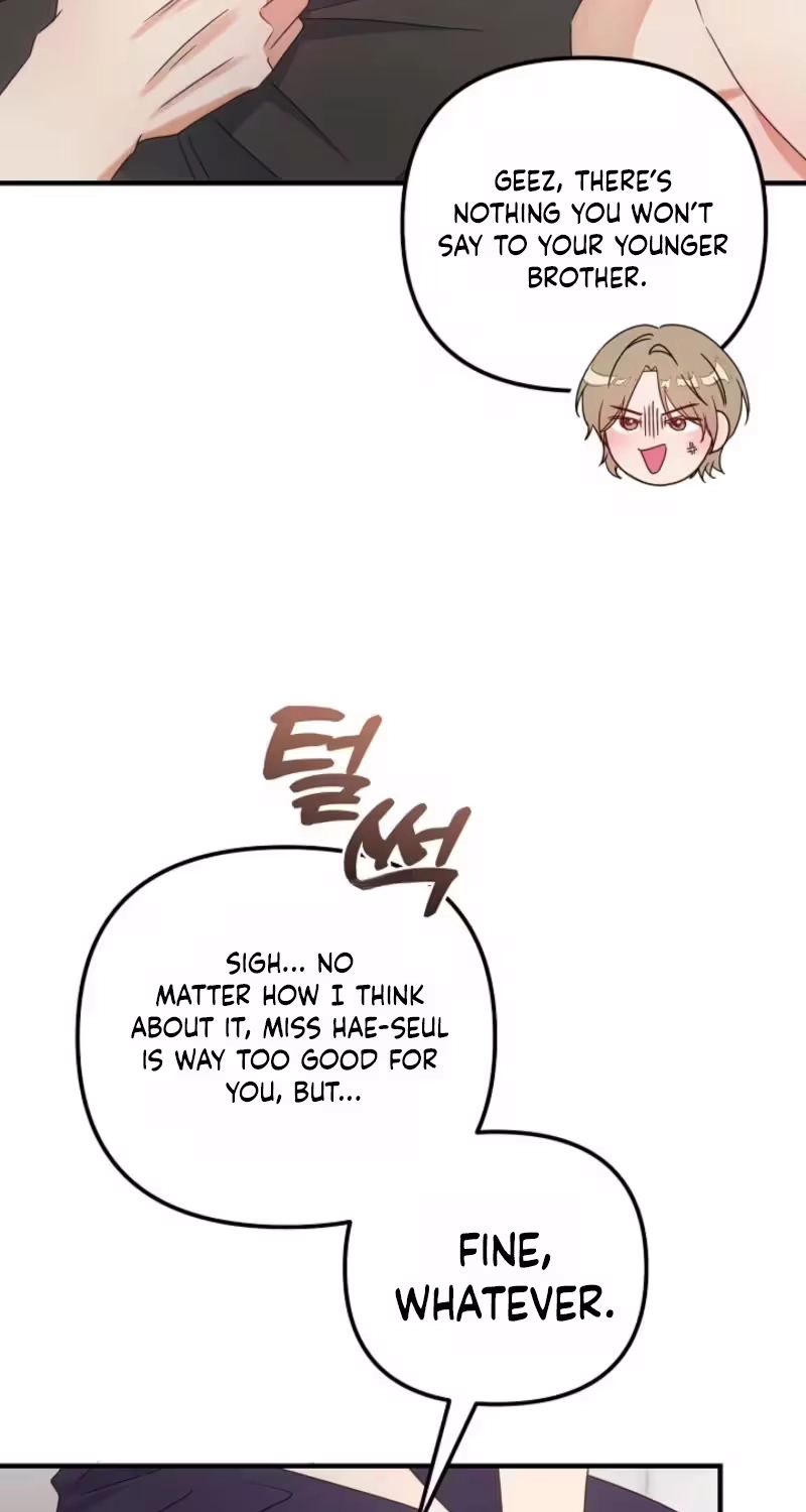 Love Commission.txt Chapter 11 page 61