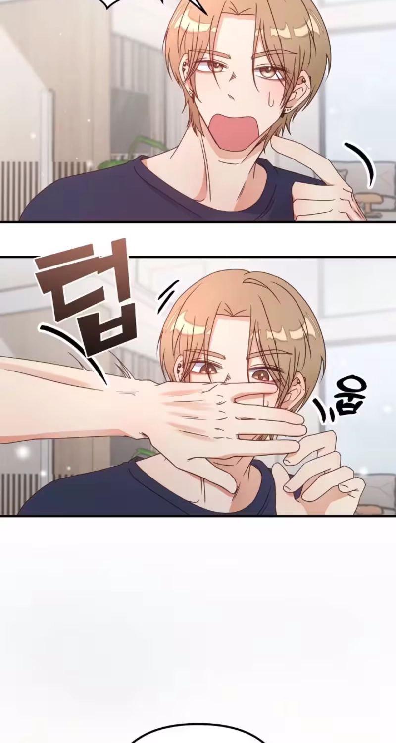 Love Commission.txt Chapter 11 page 53