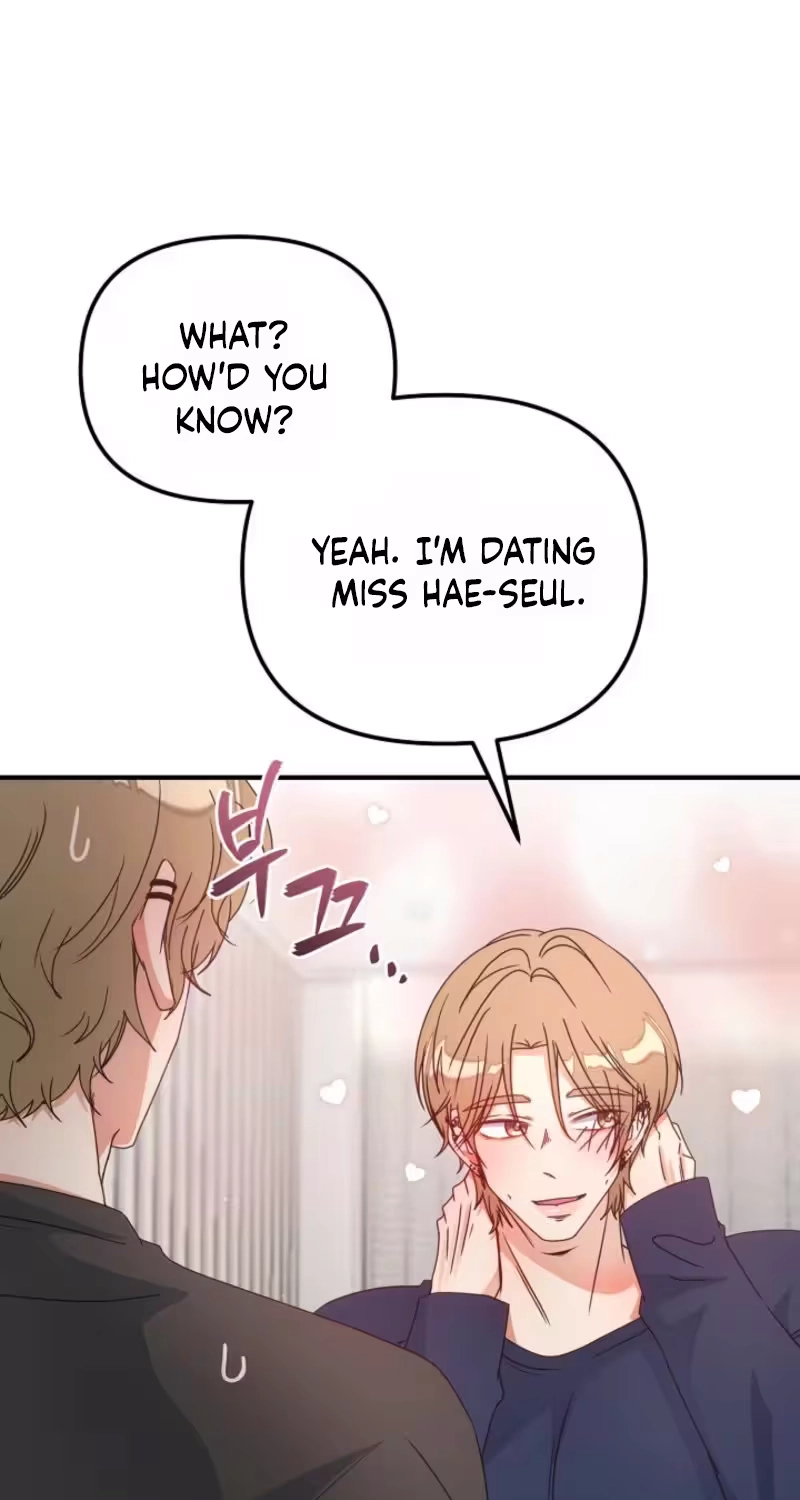 Love Commission.txt Chapter 11 page 57