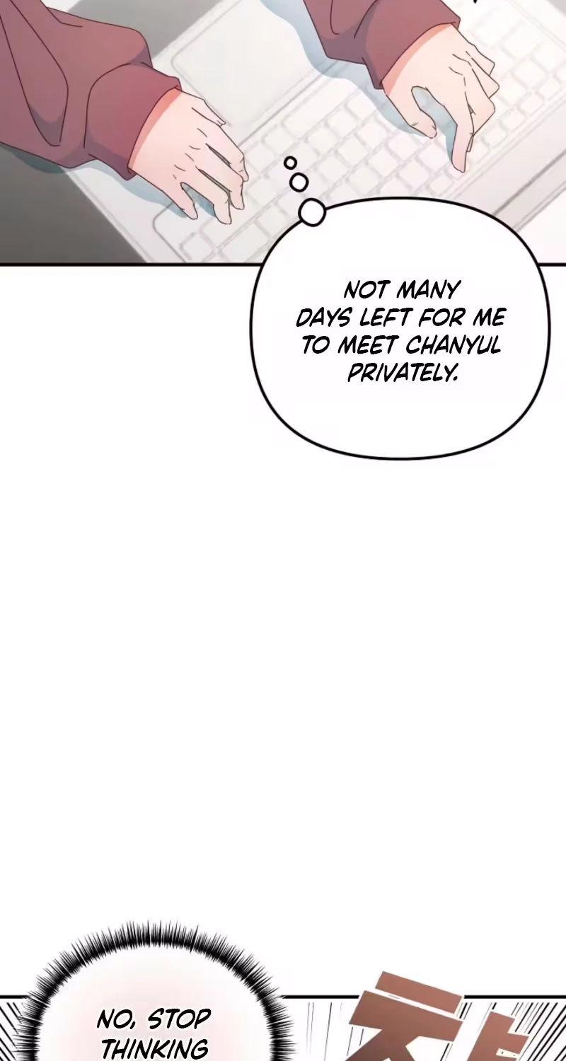 Love Commission.txt Chapter 11 page 37