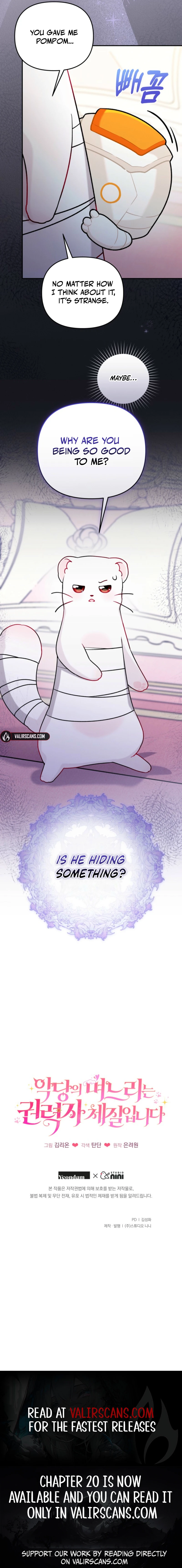 The Villain’s Daughter in law is Inherently Powerful Chapter 11 page 10