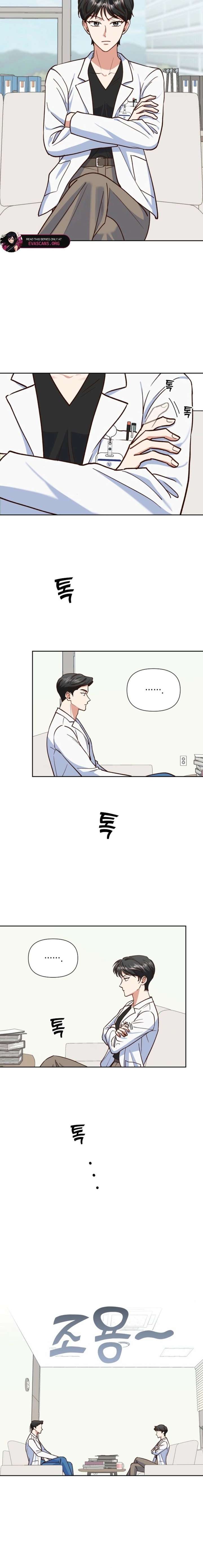 An Emergency Blind Date Chapter 12 page 6