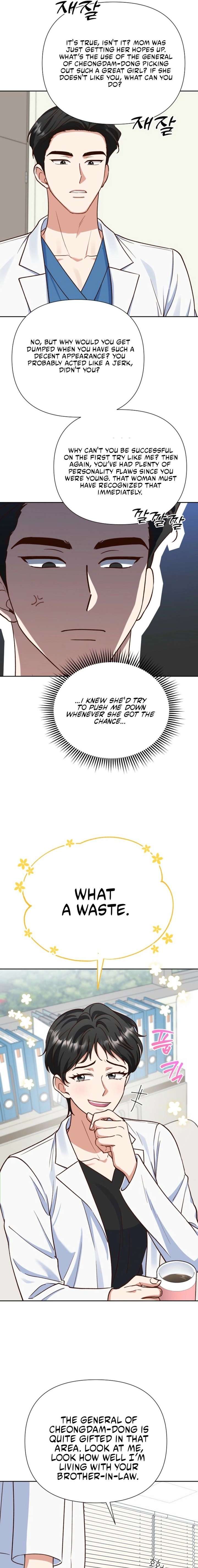An Emergency Blind Date Chapter 12 page 15
