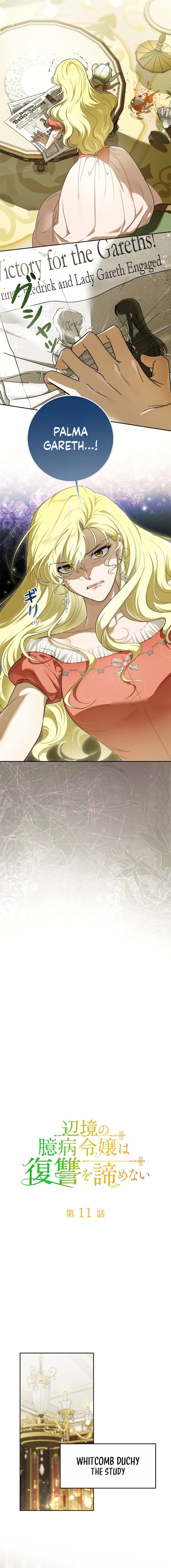 The Timid Lady of the Frontier Won’t Give Up on Revenge Chapter 11 page 9