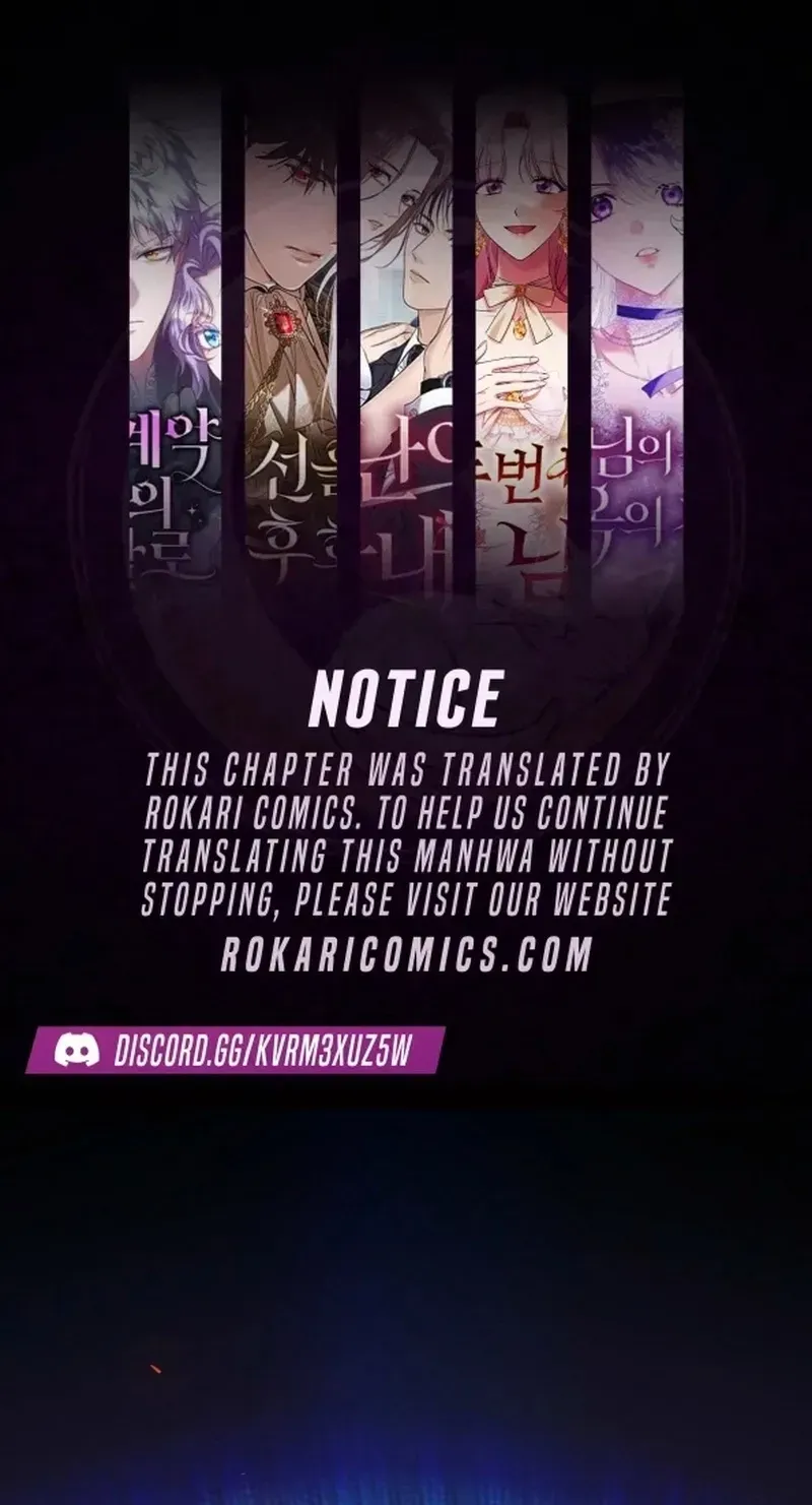 En Travesti - I Became a Fake Prince Chapter 11 page 1