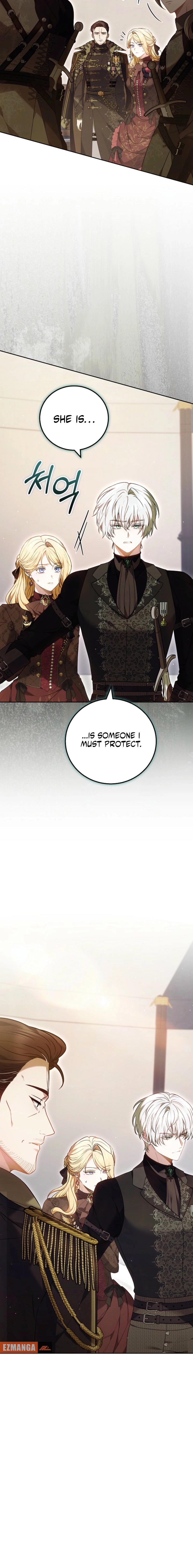 The Main Protagonists Broke Up Chapter 12 page 22