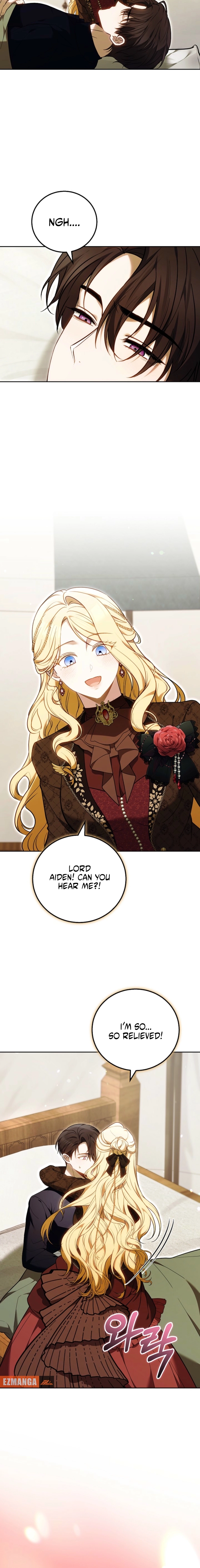 The Main Protagonists Broke Up Chapter 12 page 4