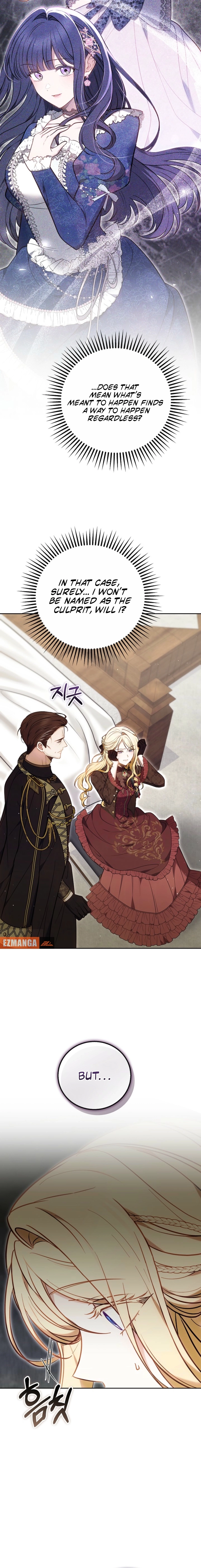 The Main Protagonists Broke Up Chapter 12 page 16