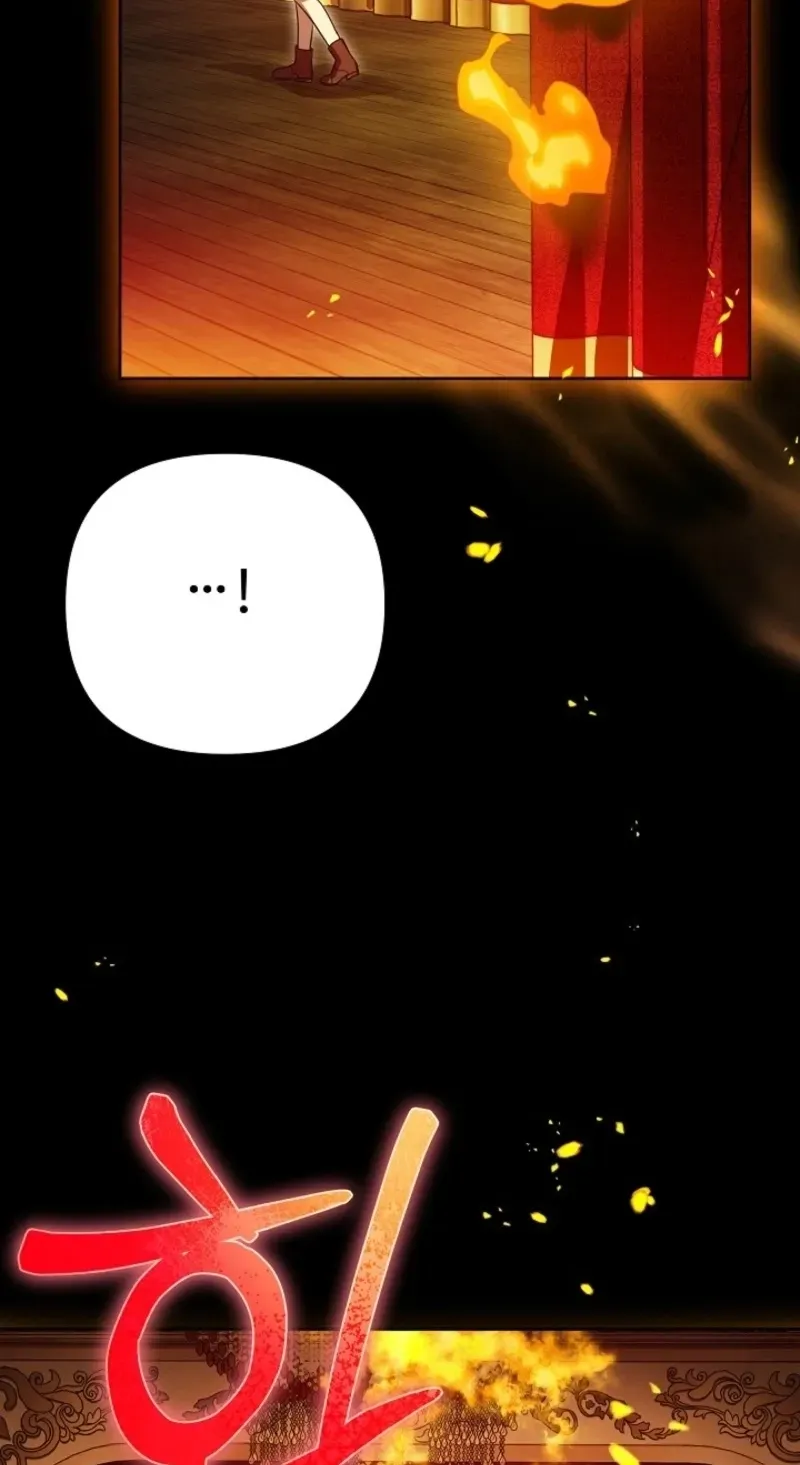En Travesti - I Became a Fake Prince Chapter 11 page 34