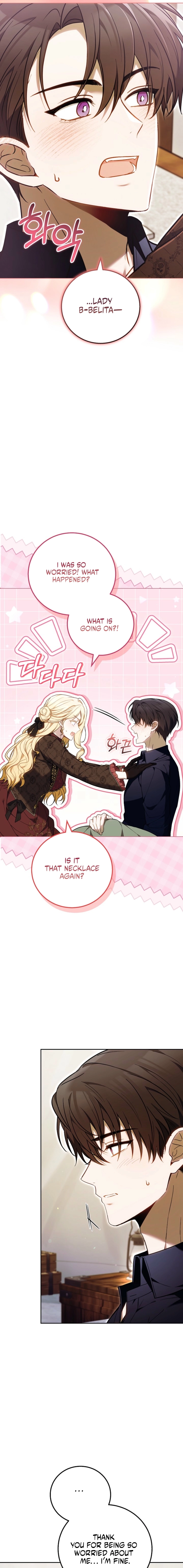 The Main Protagonists Broke Up Chapter 12 page 5