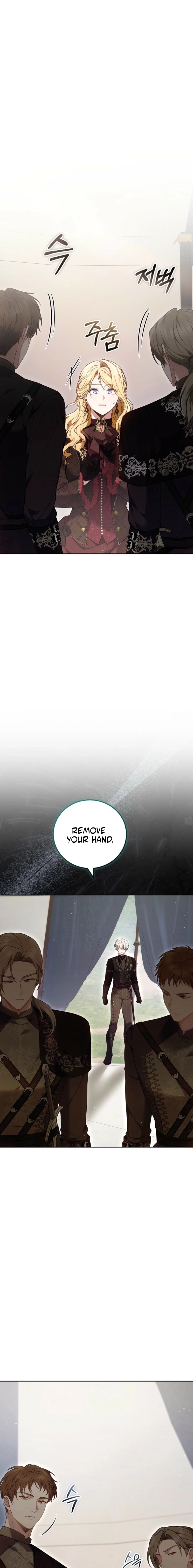 The Main Protagonists Broke Up Chapter 12 page 21
