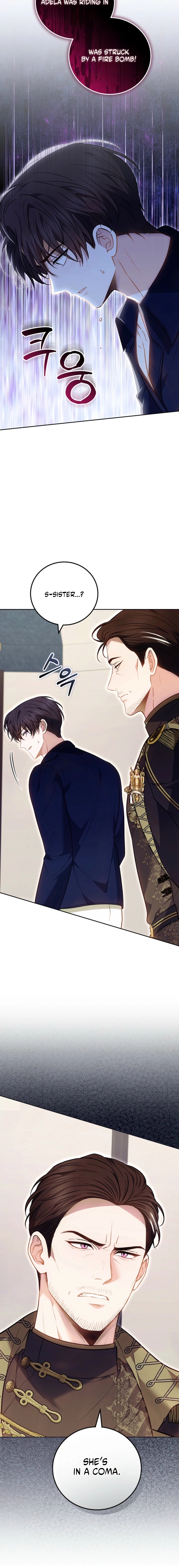 The Main Protagonists Broke Up Chapter 12 page 14
