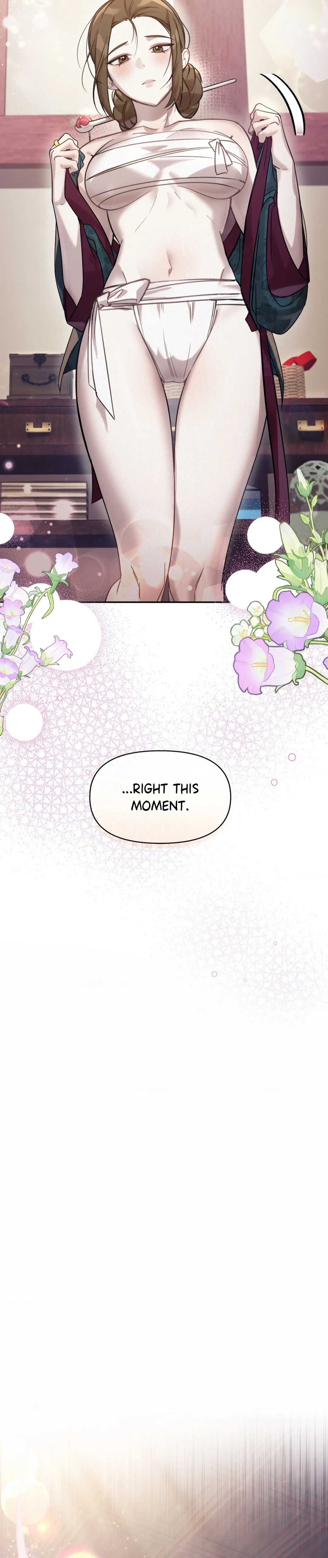 Dear My Rude Darling With Multiple Personality Chapter 12 page 15
