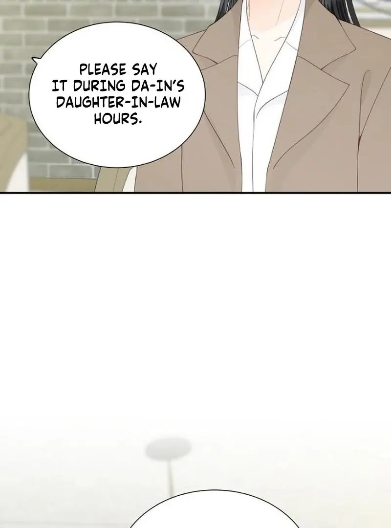 Part-Time Couple Chapter 10 page 13