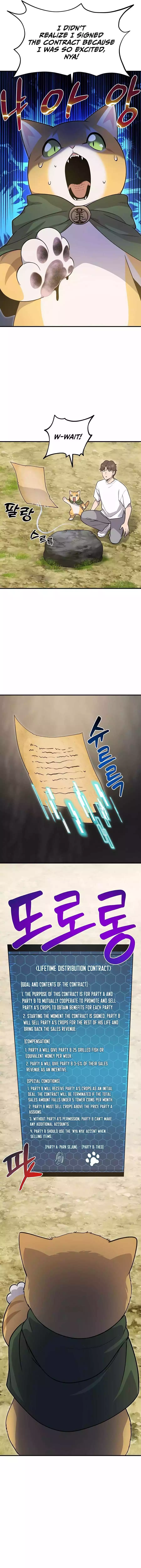 Solo Farming In The Tower Chapter 12 page 9