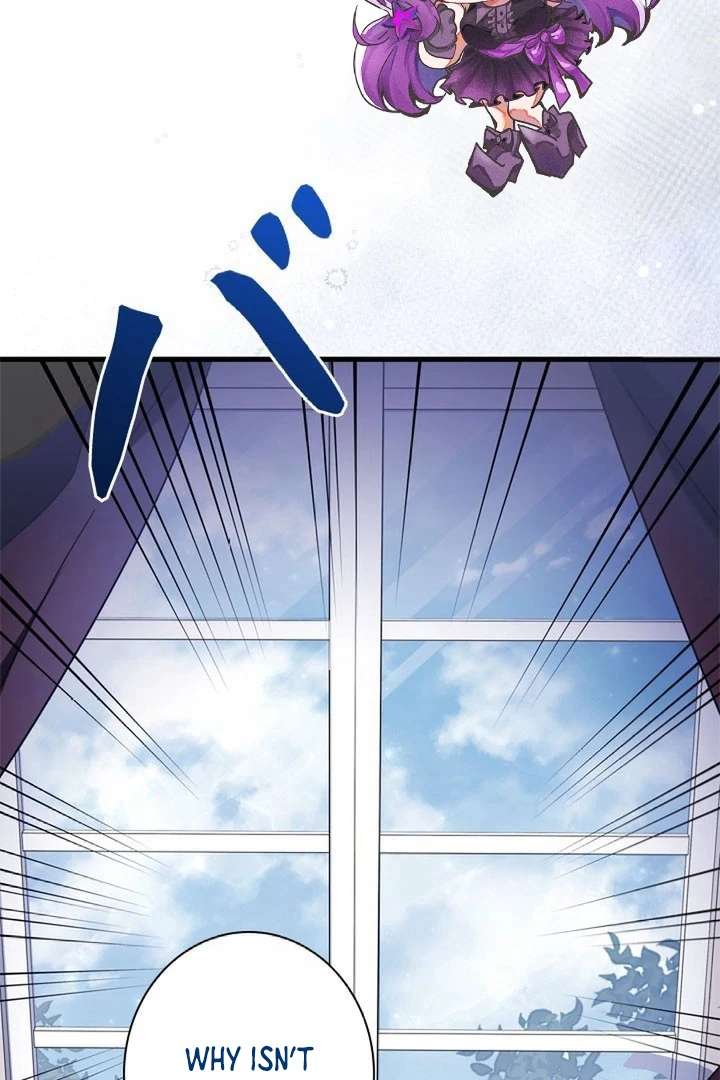 Beloved Contract Lady of the County Chapter 12 page 4