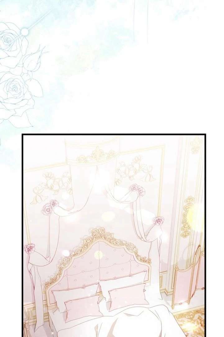 Beloved Contract Lady of the County Chapter 12 page 20