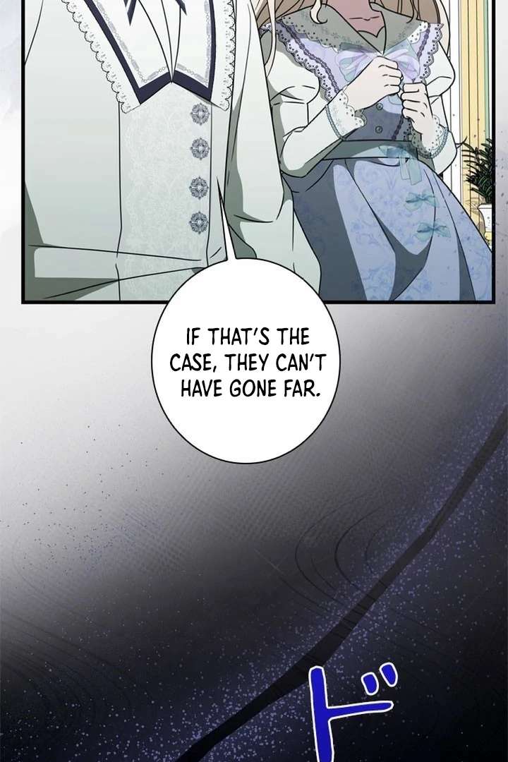 Beloved Contract Lady of the County Chapter 12 page 7