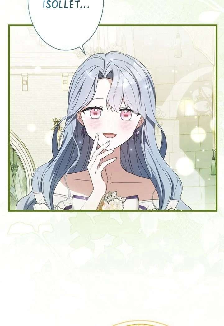 Beloved Contract Lady of the County Chapter 12 page 84