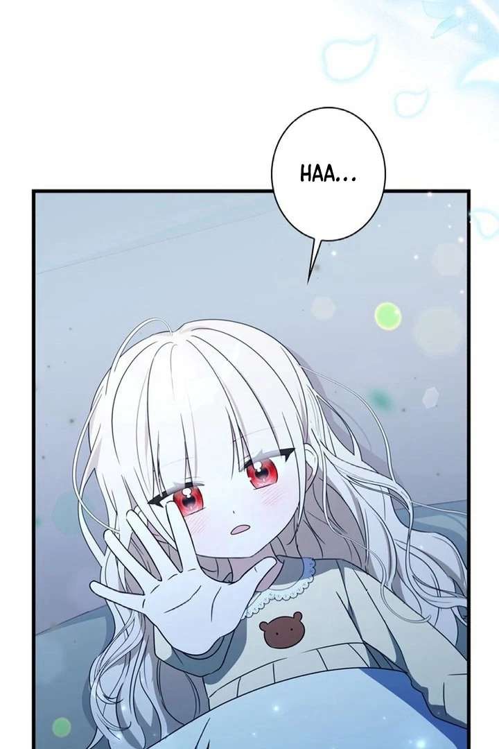 Beloved Contract Lady of the County Chapter 12 page 47