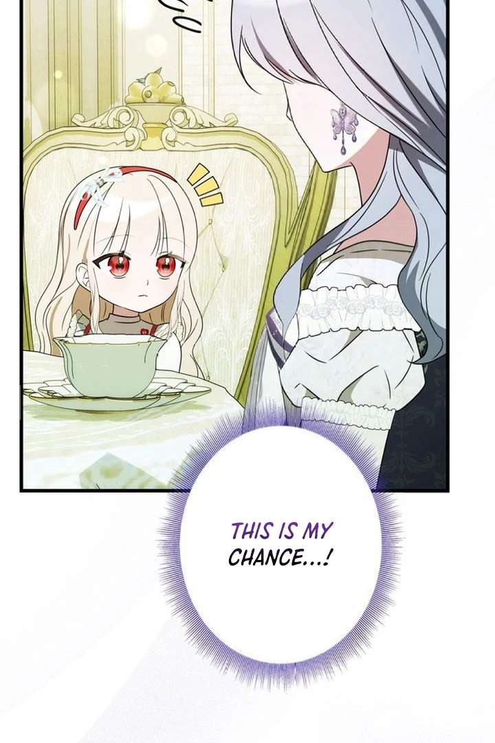 Beloved Contract Lady of the County Chapter 12 page 102