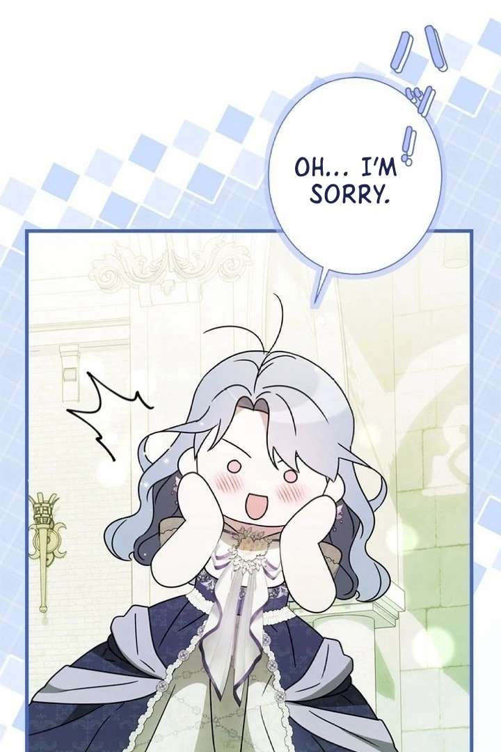 Beloved Contract Lady of the County Chapter 12 page 75