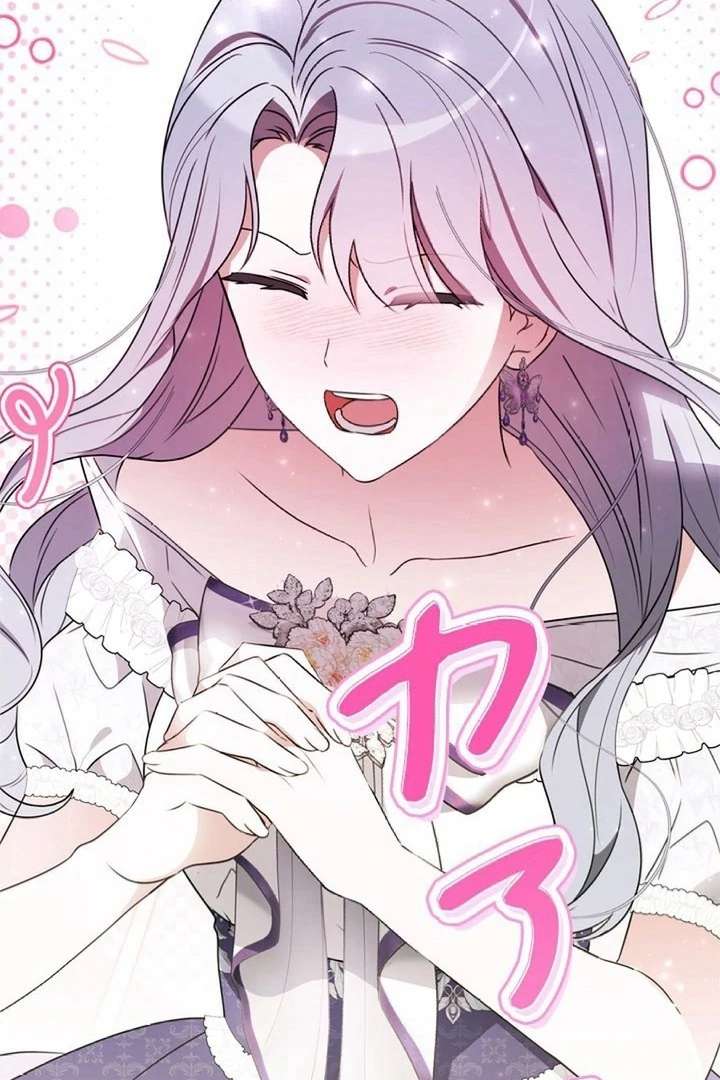 Beloved Contract Lady of the County Chapter 12 page 66