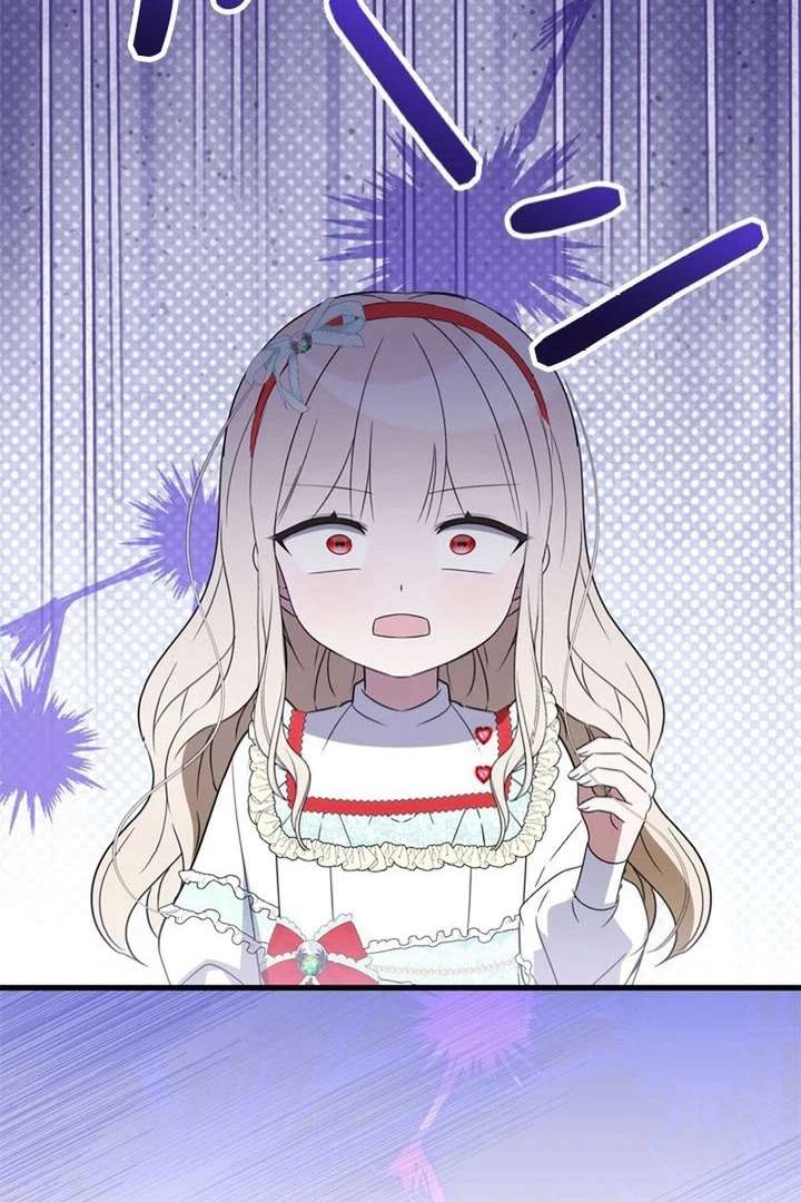 Beloved Contract Lady of the County Chapter 12 page 97
