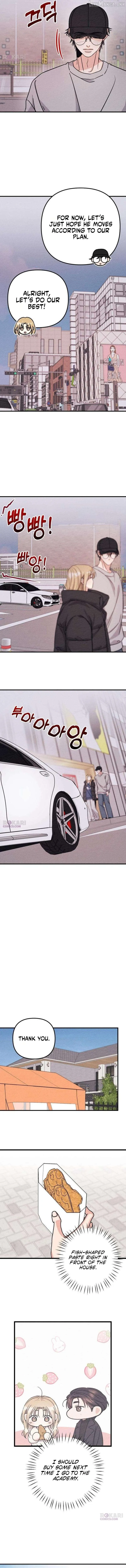 Debt, My Shining Lover Chapter 12 page 15