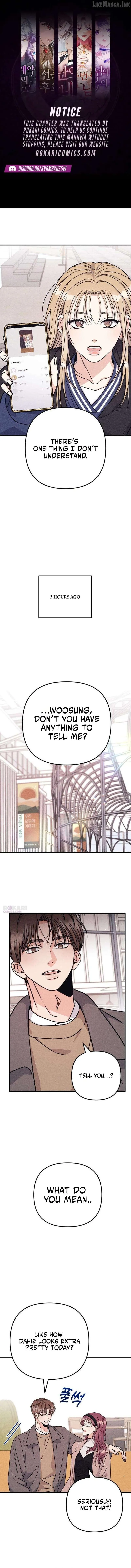 Debt, My Shining Lover Chapter 12 page 1