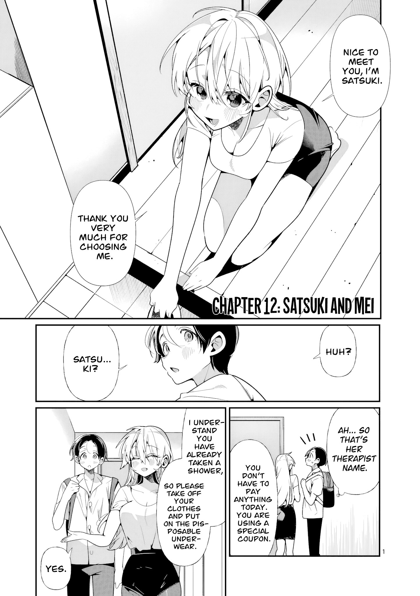 Tadaima Taikichuu Nitsuki Chapter 12 page 2