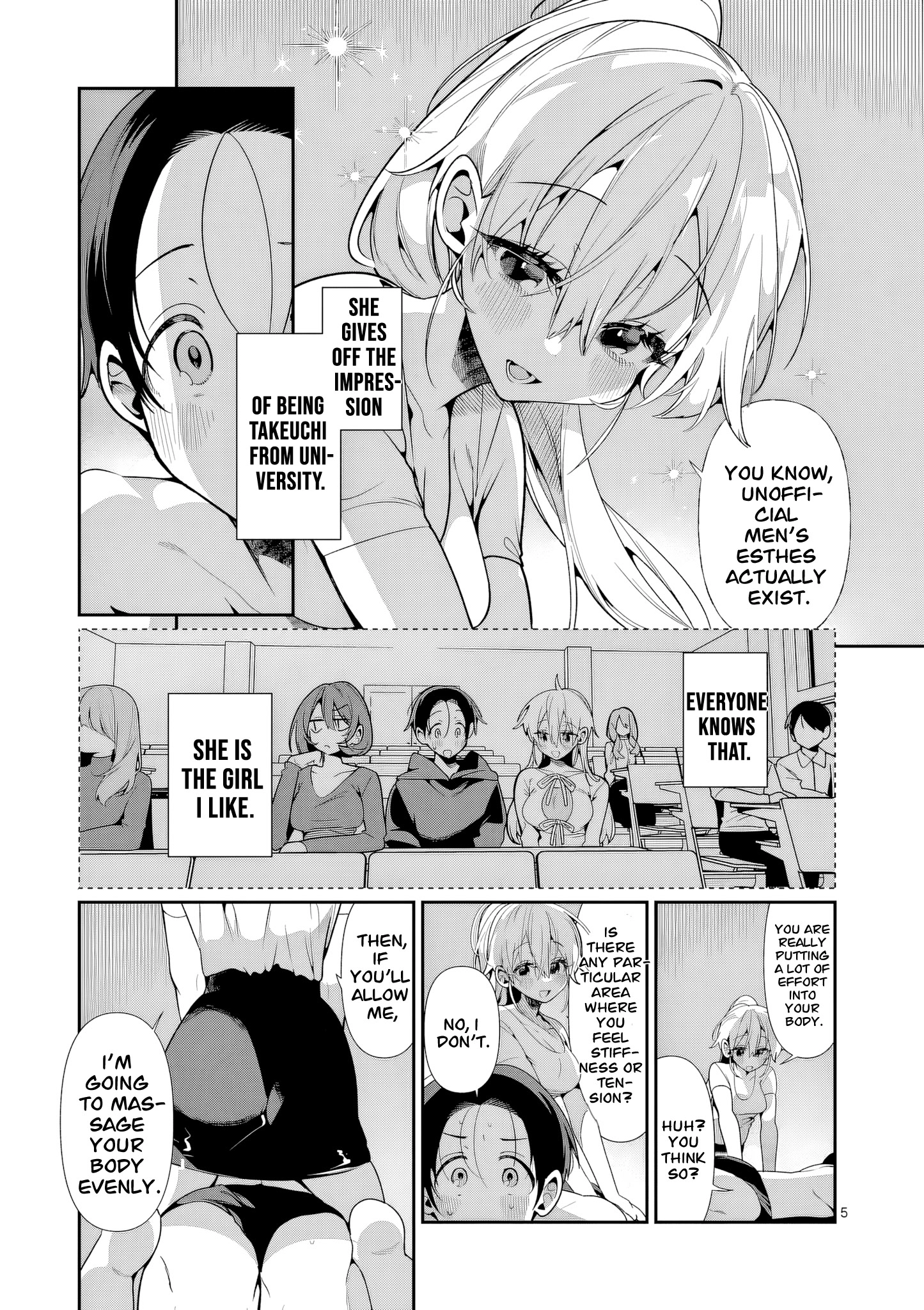 Tadaima Taikichuu Nitsuki Chapter 12 page 6