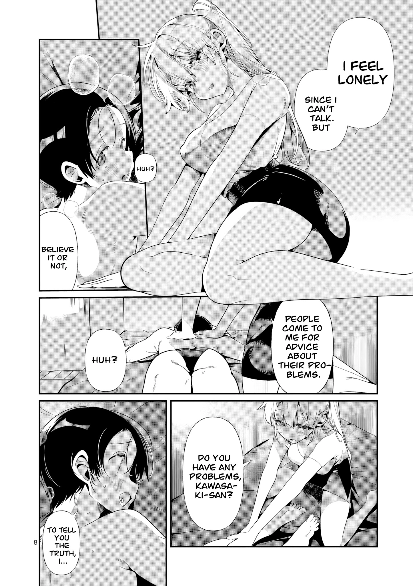 Tadaima Taikichuu Nitsuki Chapter 12 page 9