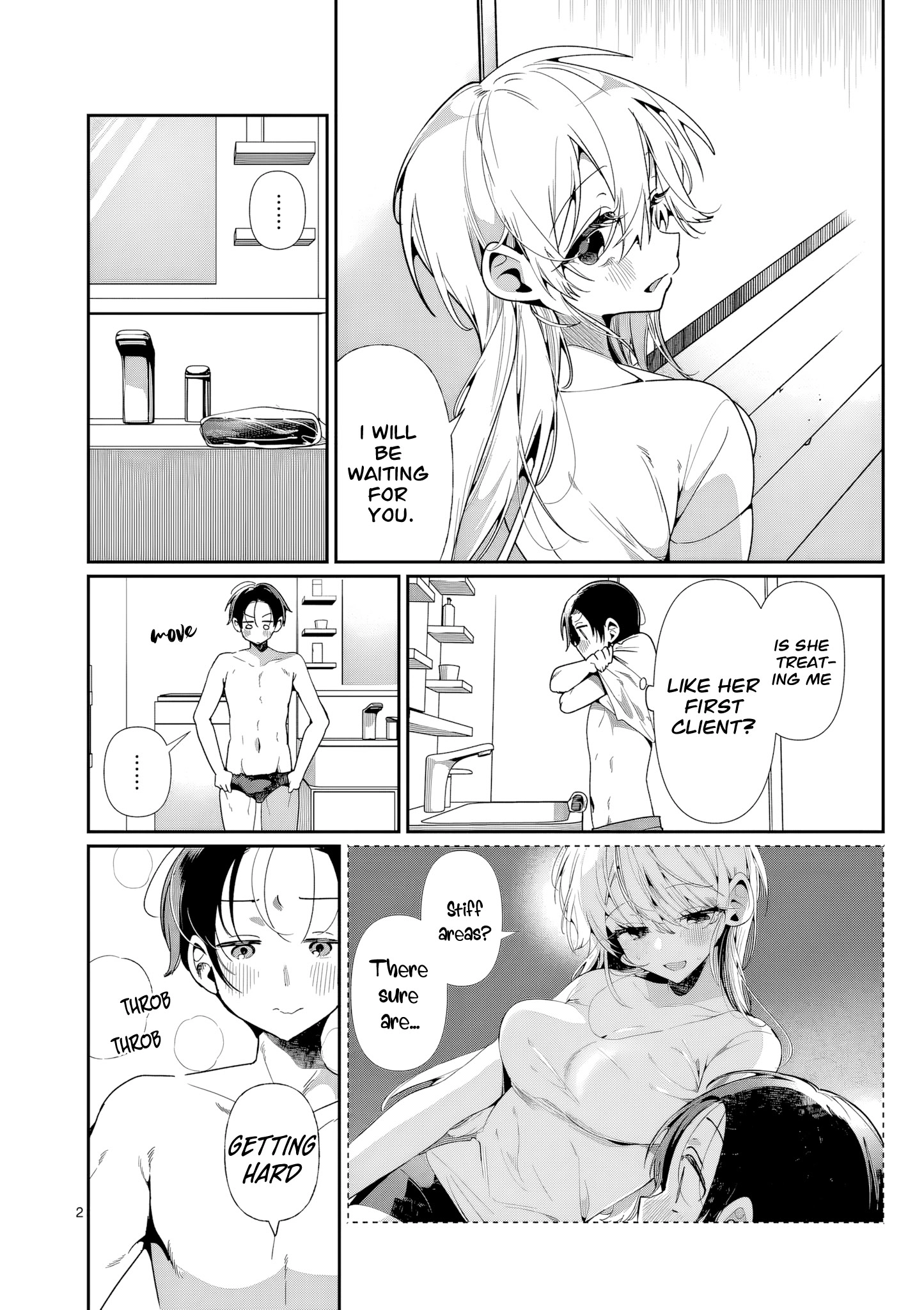 Tadaima Taikichuu Nitsuki Chapter 12 page 3