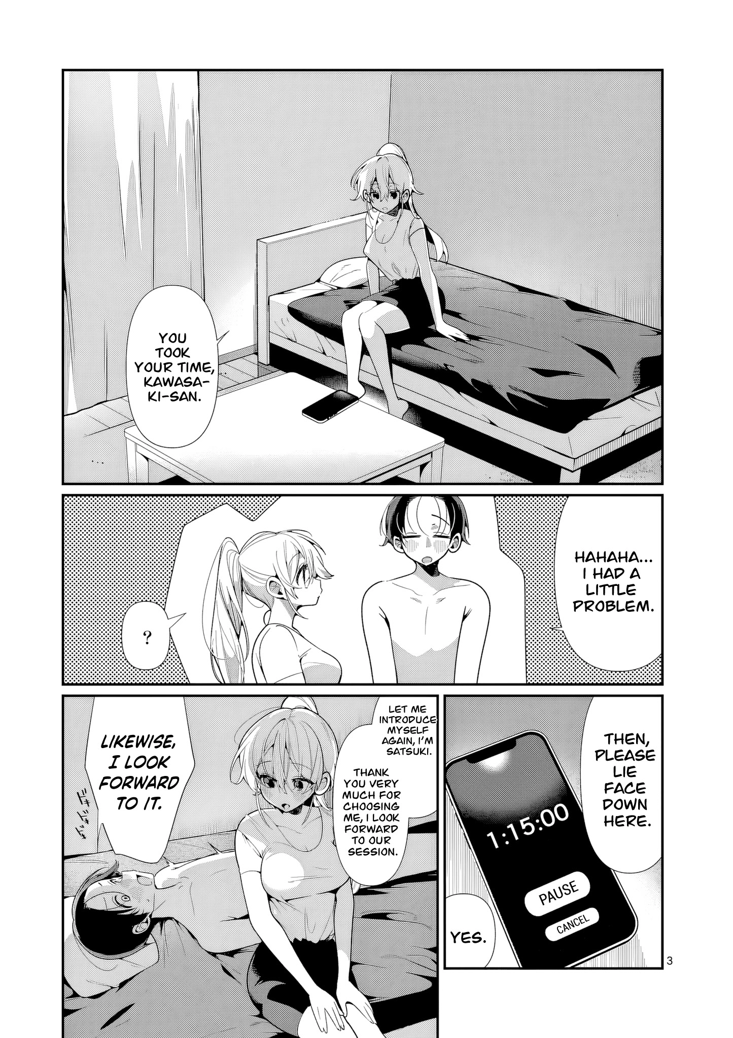 Tadaima Taikichuu Nitsuki Chapter 12 page 4