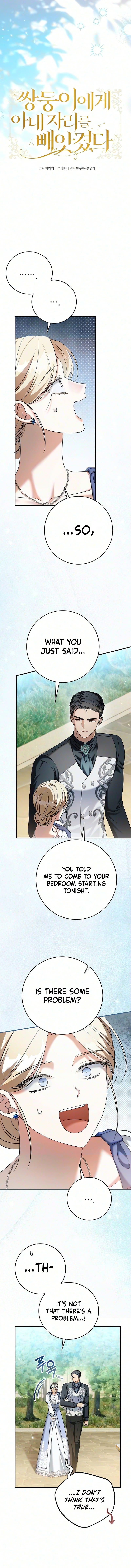 My Twin Stole My Place as His Wife Chapter 12 page 3