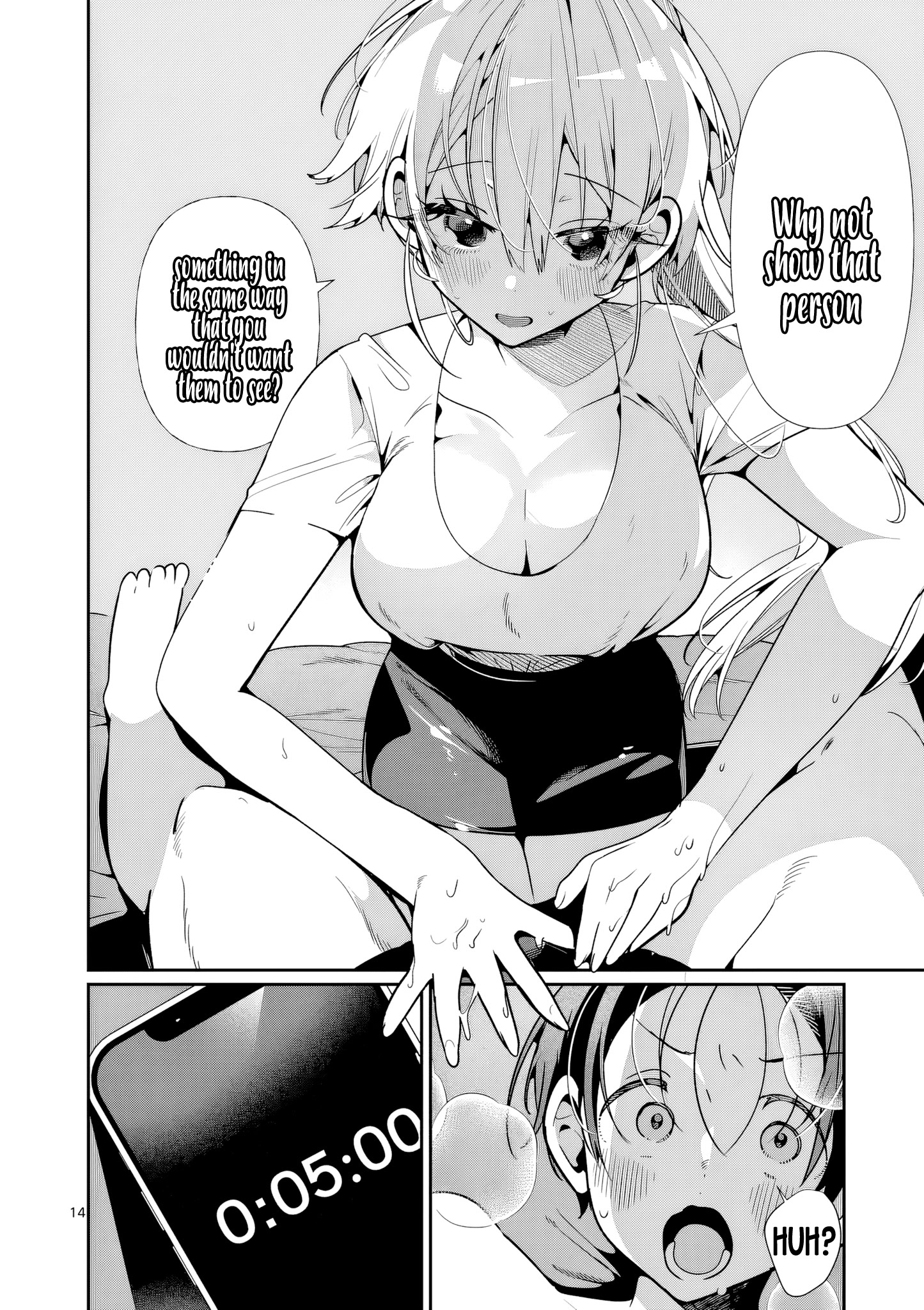Tadaima Taikichuu Nitsuki Chapter 12 page 15