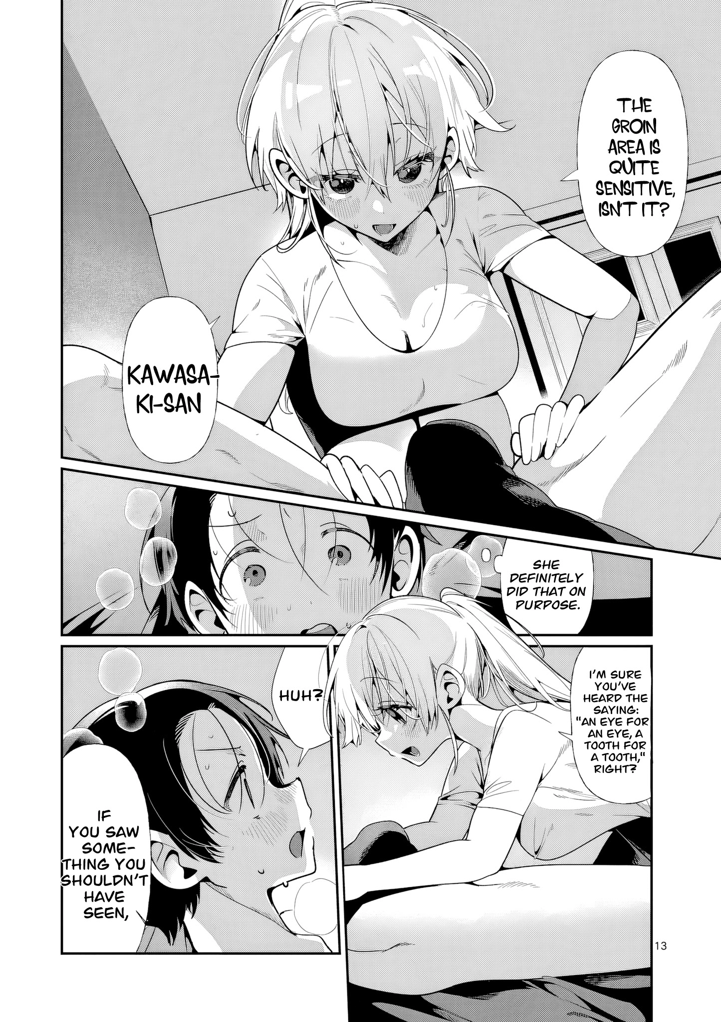 Tadaima Taikichuu Nitsuki Chapter 12 page 14