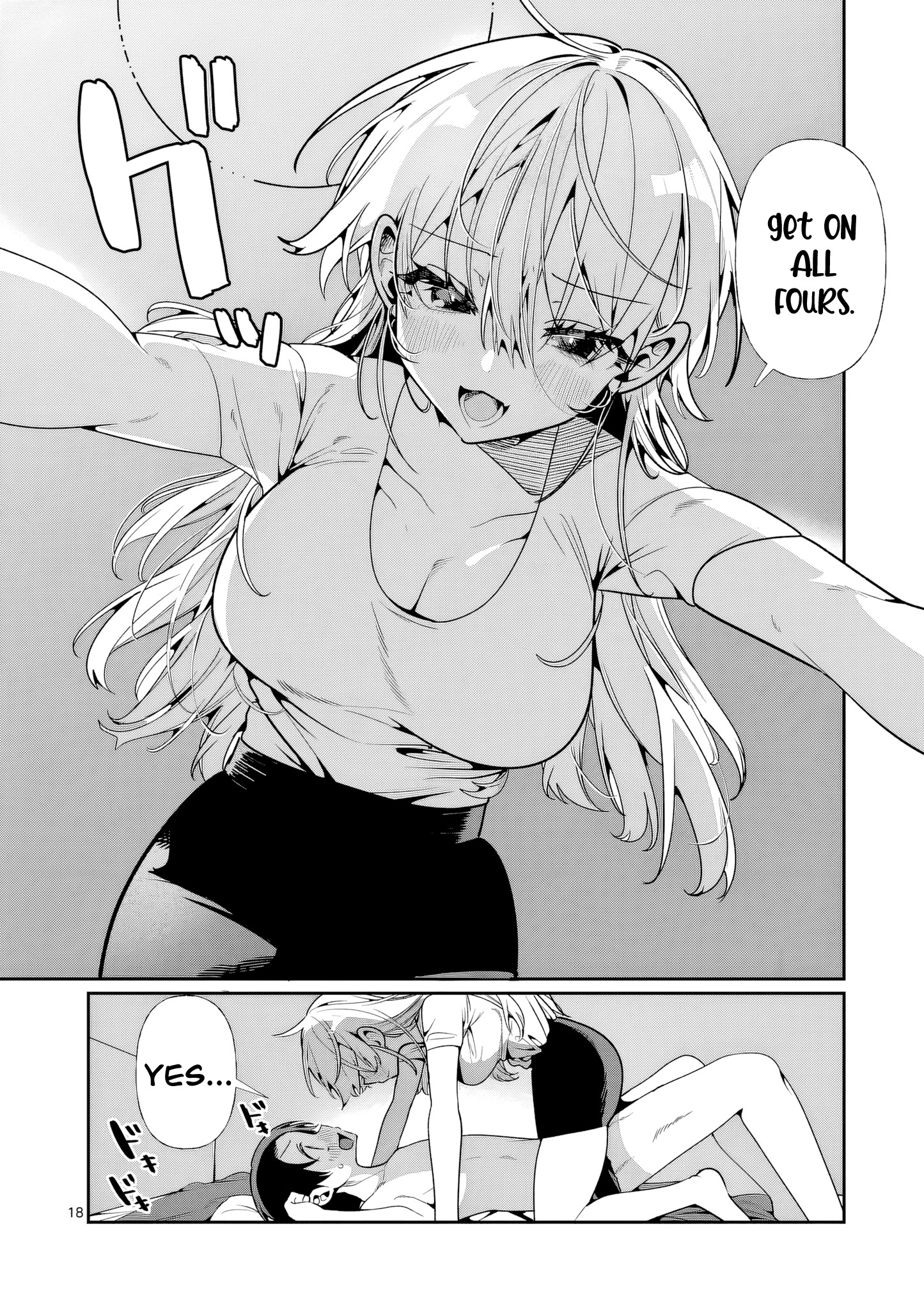 Tadaima Taikichuu Nitsuki Chapter 12 page 19