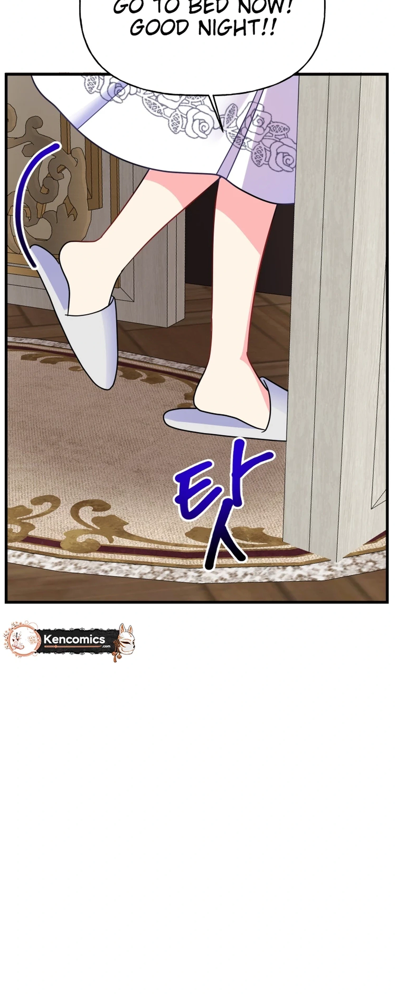 The Dukedom Is Inhabited by a Monster Chapter 11 page 29