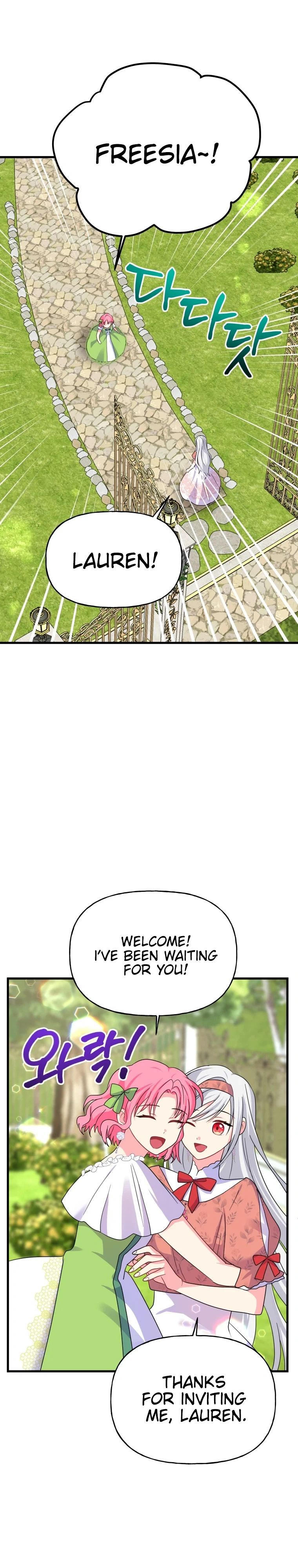 The Dukedom Is Inhabited by a Monster Chapter 11 page 9