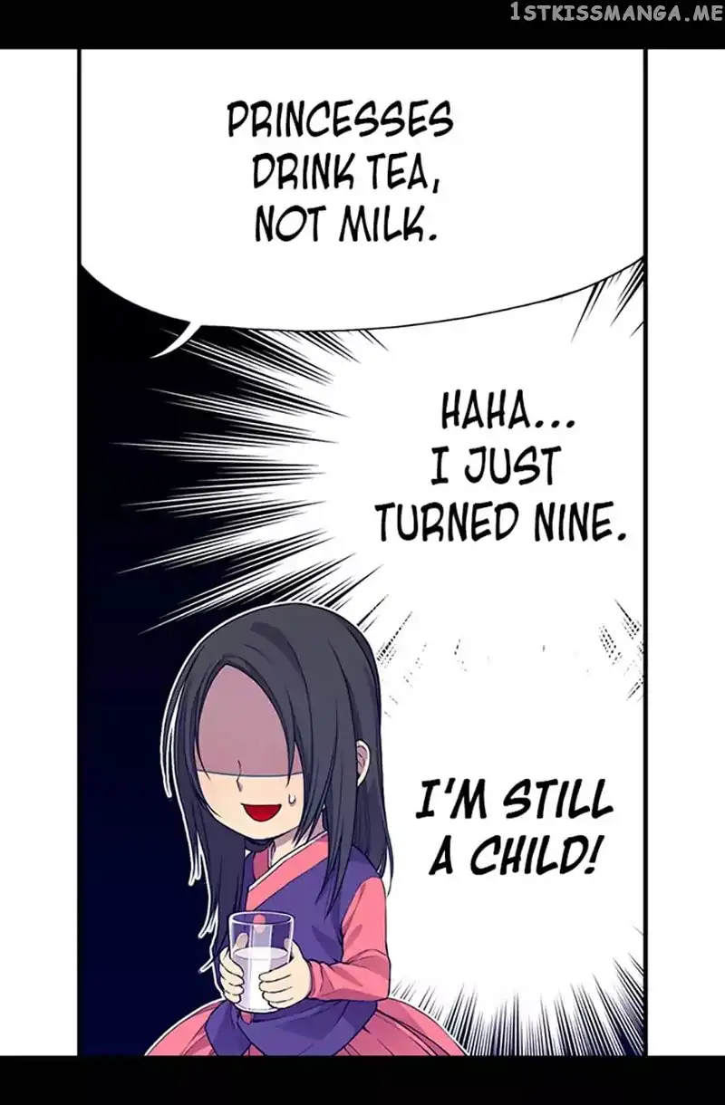 They Say I Was Born a Kings Daughter Chapter 11 page 17