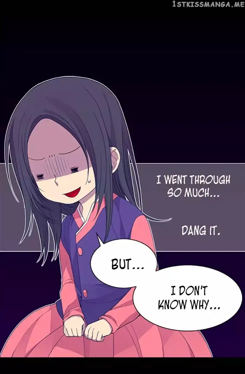 They Say I Was Born a Kings Daughter Chapter 11 page 32