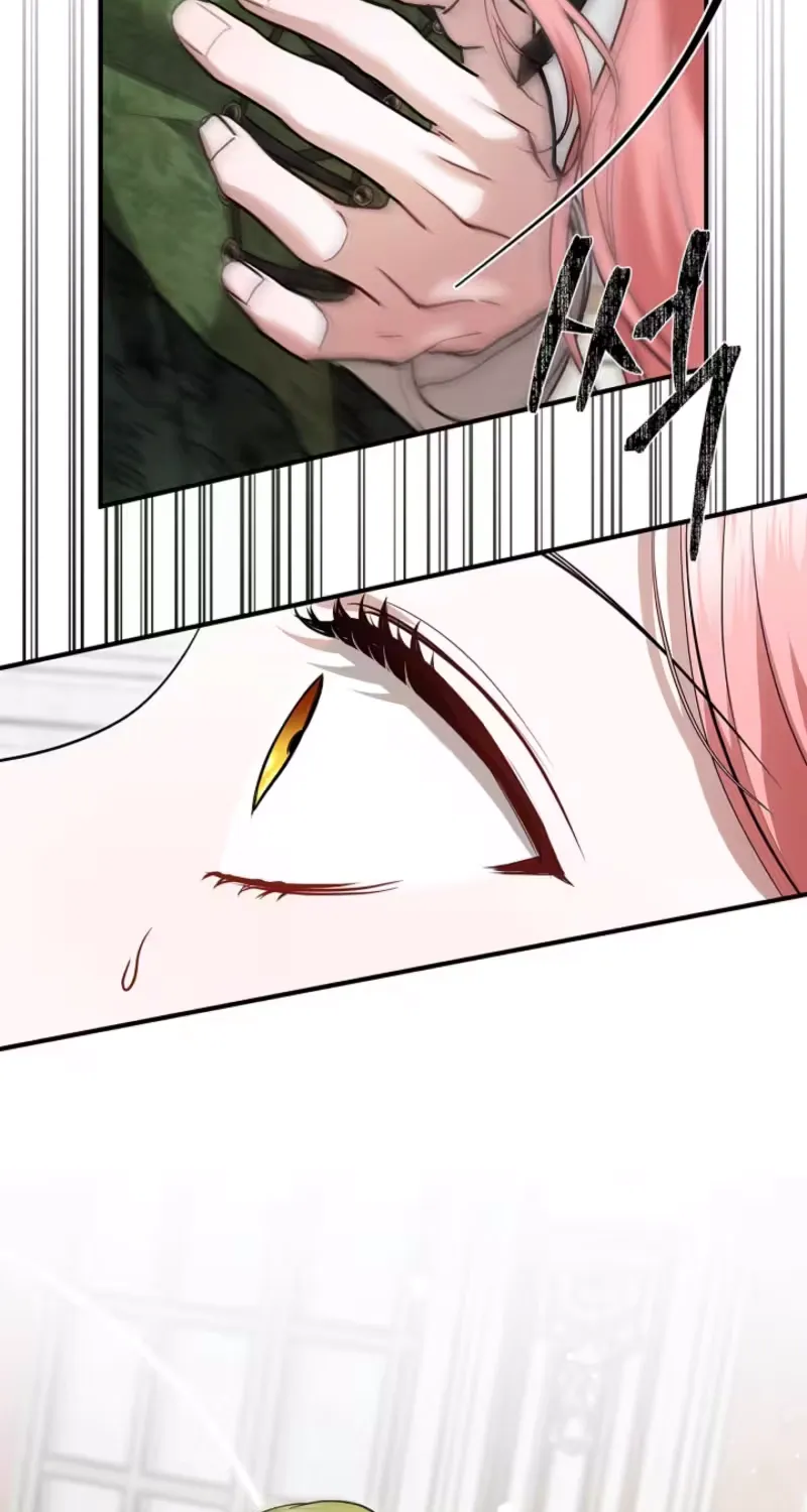 I Drank It Instead of My Husband Chapter 11 page 34