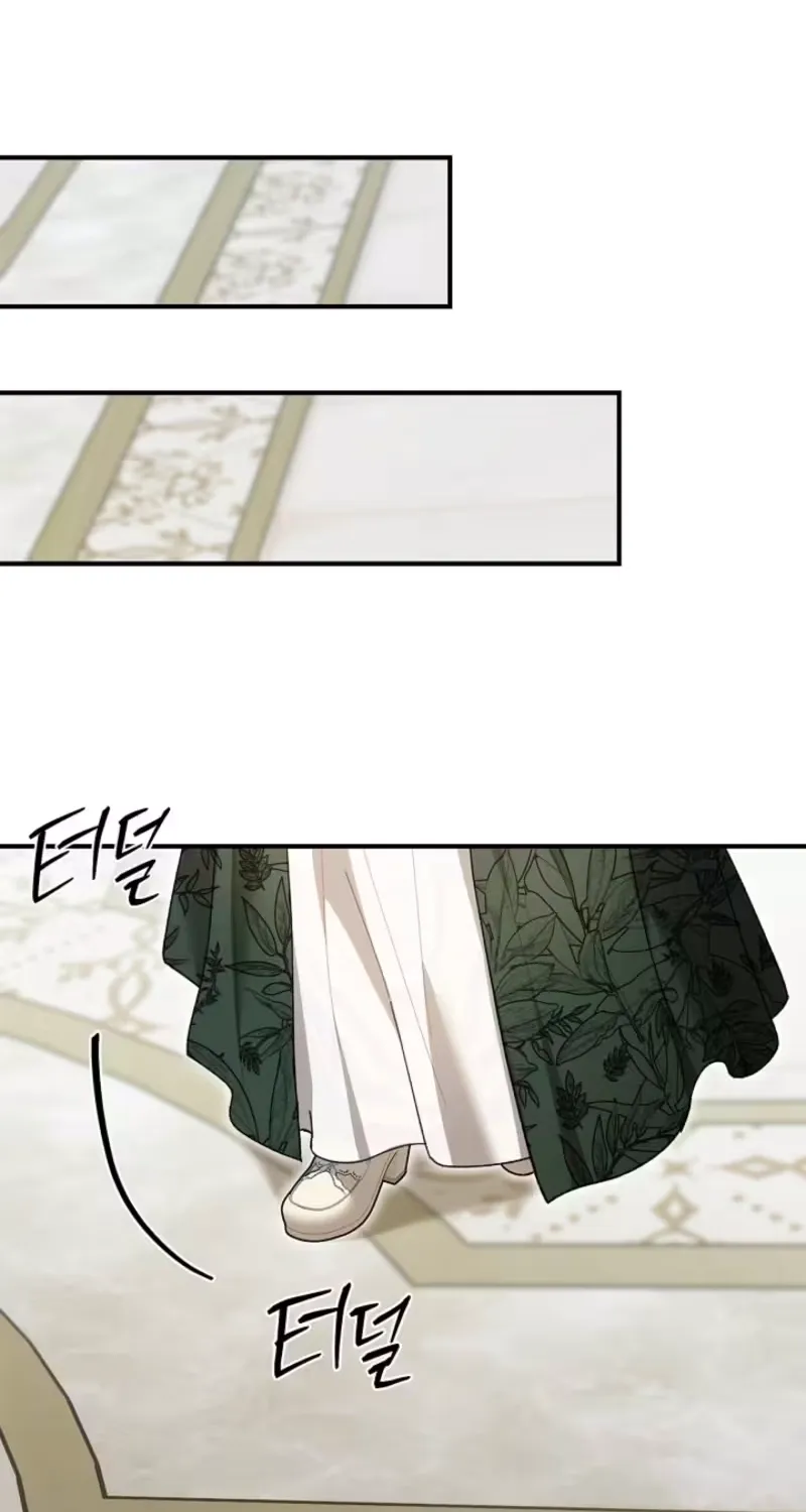 I Drank It Instead of My Husband Chapter 11 page 29