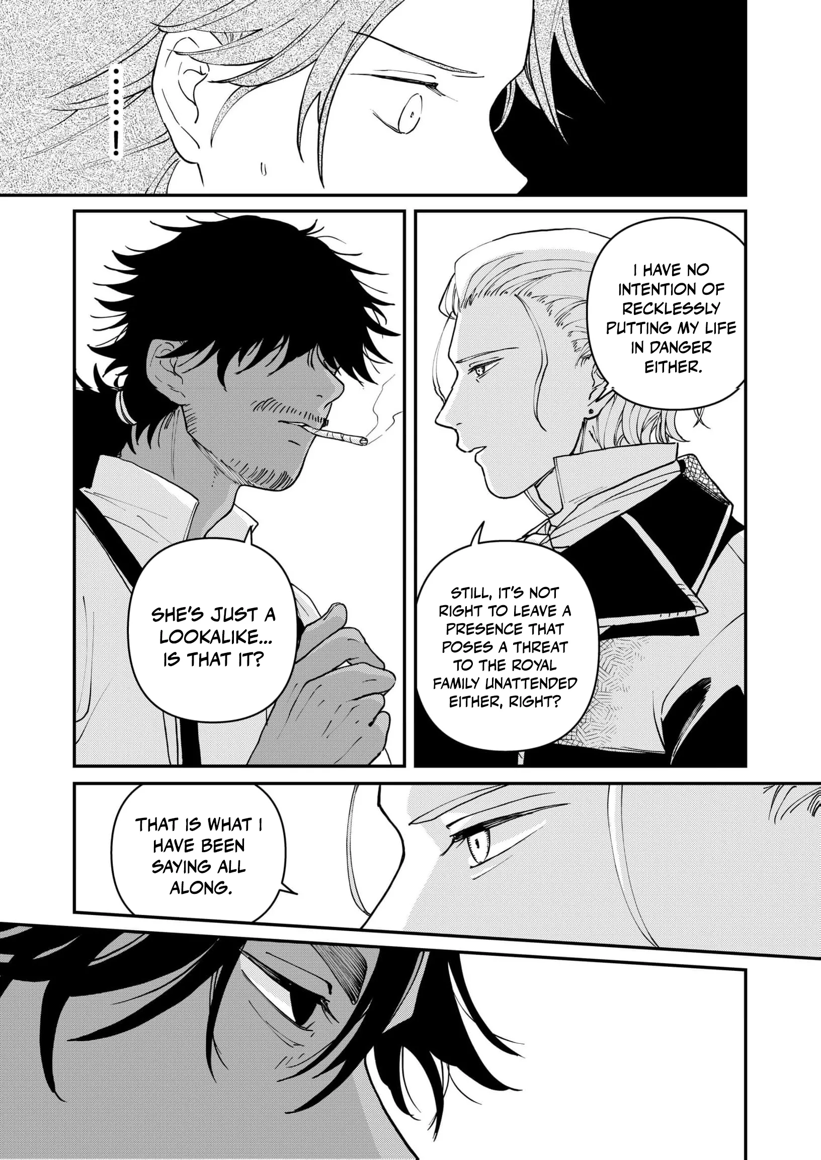 A Love That Never Bloomed Because of Our Difference in Status... Though It's Too Late Now Chapter 12 page 6