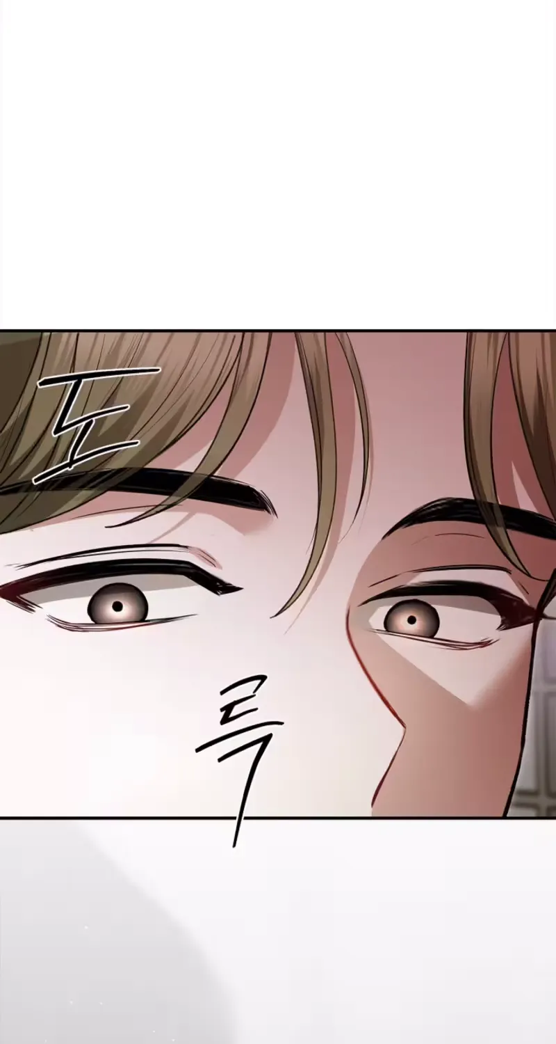 I Drank It Instead of My Husband Chapter 11 page 82